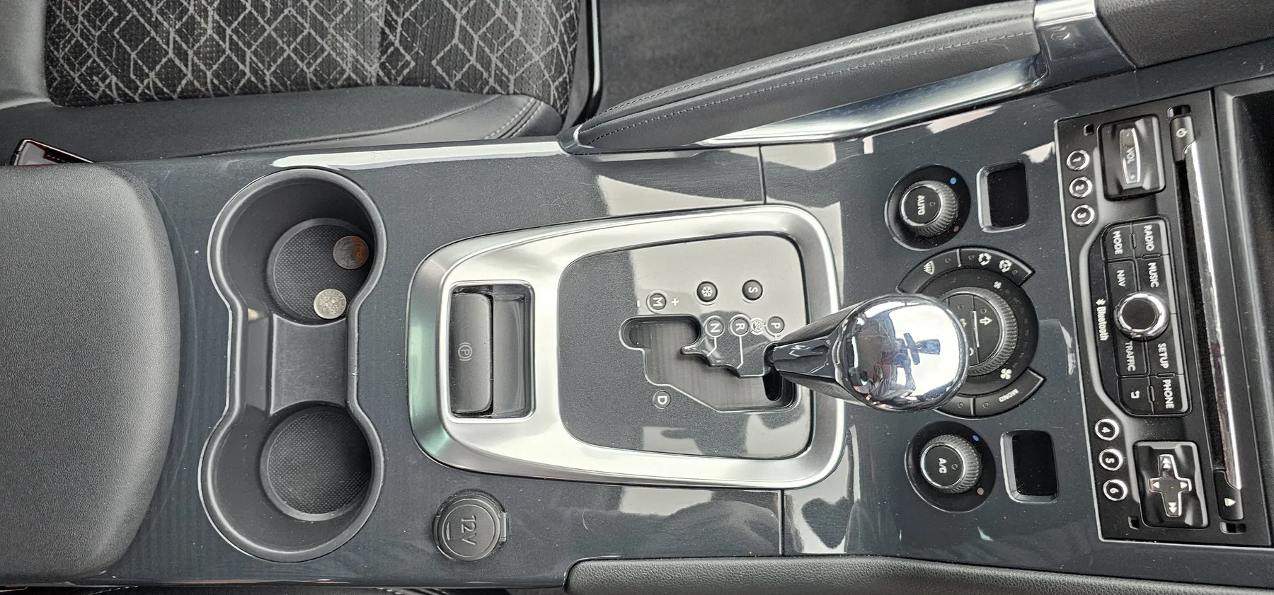 Centre console after cleaning